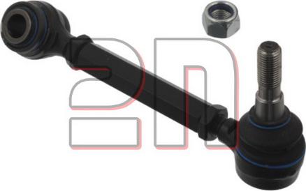 2N 2N-CA-2840 - Рычаг подвески колеса abcparts.ee