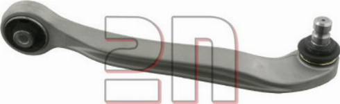 2N 2N-CA-2236 - Рычаг подвески колеса abcparts.ee