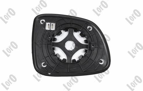 ABAKUS 0615G01 - Зеркальное стекло, наружное зеркало abcparts.ee