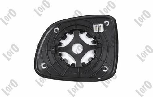 ABAKUS 0615G02 - Зеркальное стекло, наружное зеркало abcparts.ee