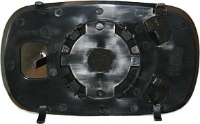 ABAKUS 1151G01 - Зеркальное стекло, наружное зеркало abcparts.ee