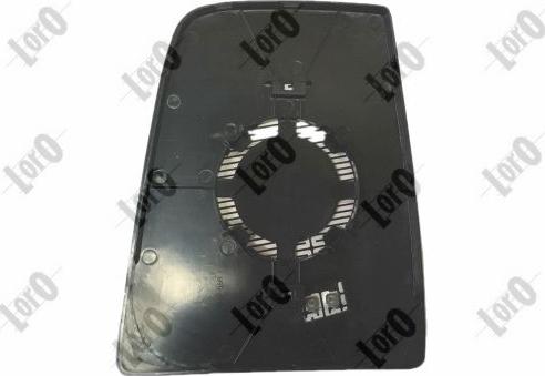 ABAKUS 1257G04 - Зеркальное стекло, наружное зеркало abcparts.ee