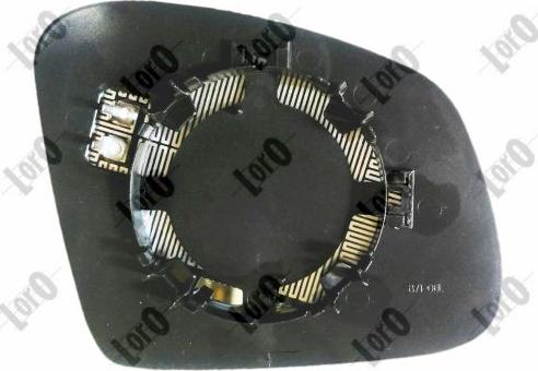 ABAKUS 3602G05 - Зеркальное стекло, наружное зеркало abcparts.ee