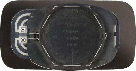 ABAKUS 2002G05 - Зеркальное стекло, наружное зеркало abcparts.ee