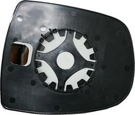 ABAKUS 2832G02 - Зеркальное стекло, наружное зеркало abcparts.ee
