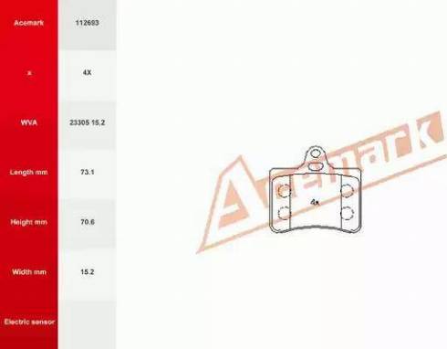 Acemark 112693 - Тормозные колодки, дисковые, комплект abcparts.ee