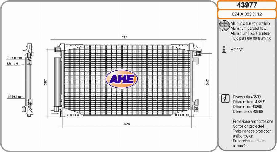 AHE 43977 - Конденсатор кондиционера abcparts.ee