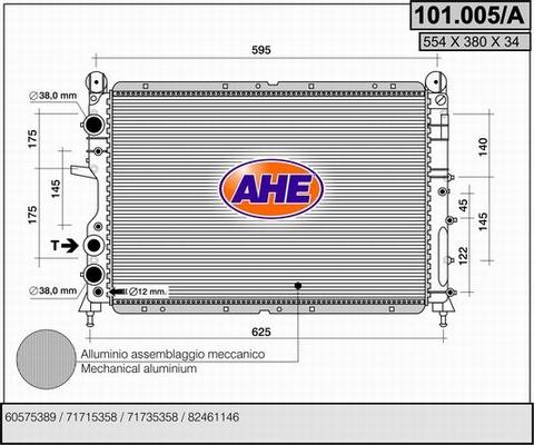 AHE 101.005/A - Радиатор, охлаждение двигателя abcparts.ee