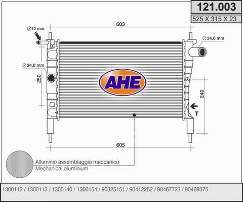 AHE 121.003 - Радиатор, охлаждение двигателя abcparts.ee