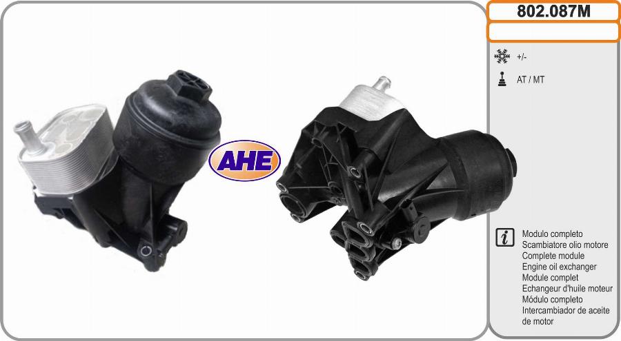AHE 802.087M - Масляный радиатор, двигательное масло abcparts.ee