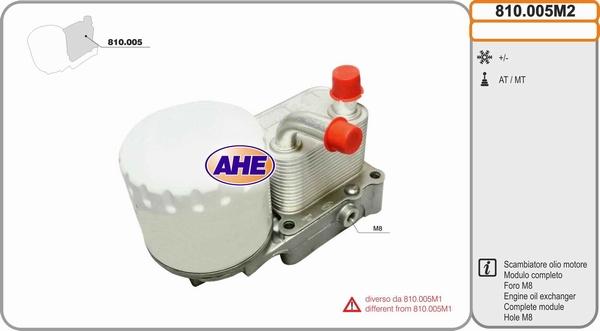 AHE 810.005M2 - Масляный радиатор, двигательное масло abcparts.ee