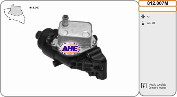 AHE 812.007M - Масляный радиатор, двигательное масло abcparts.ee