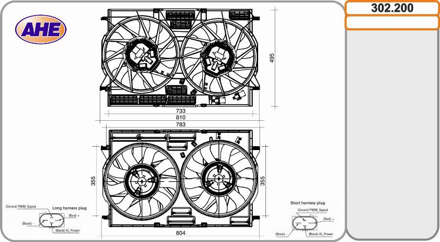 AHE 302.200 - Вентилятор, охлаждение двигателя abcparts.ee