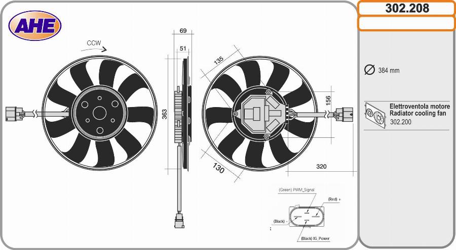 AHE 302.208 - Вентилятор, охлаждение двигателя abcparts.ee