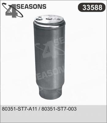 AHE 33588 - Осушитель, кондиционер abcparts.ee