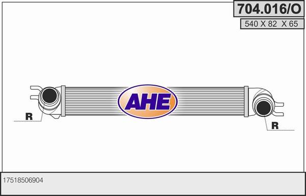 AHE 704.016/O - Интеркулер, теплообменник турбины abcparts.ee