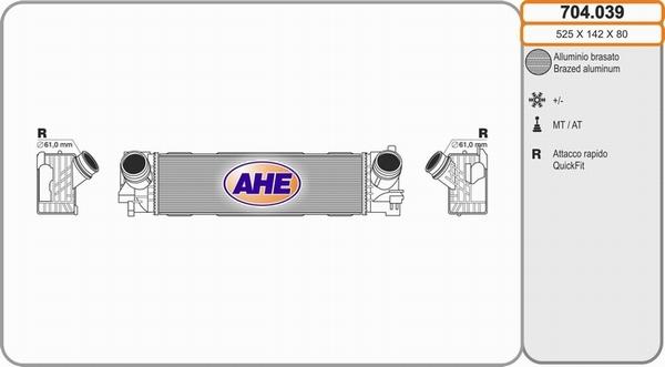AHE 704.039 - Интеркулер, теплообменник турбины abcparts.ee