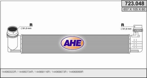 AHE 723.048 - Интеркулер, теплообменник турбины abcparts.ee