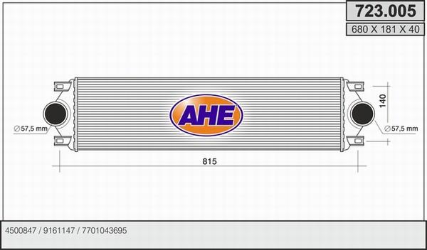 AHE 723.005 - Интеркулер, теплообменник турбины abcparts.ee