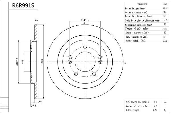 AISIN R6R991S - Тормозной диск abcparts.ee