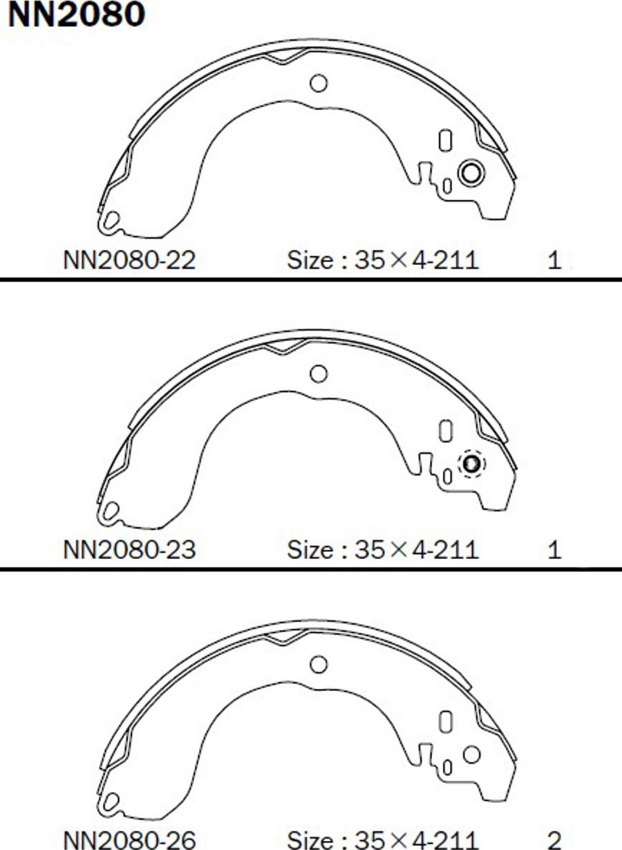Akebono NN2080 - Piduriklotside komplekt abcparts.ee