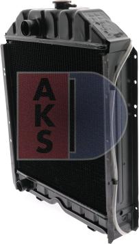 AKS Dasis 440125N - Втулка стабилизатора abcparts.ee