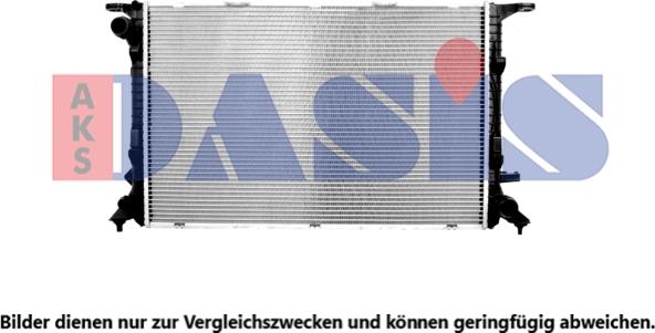 AKS Dasis 480024N - Радиатор, охлаждение двигателя abcparts.ee