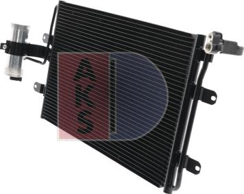 AKS Dasis 482040N - Конденсатор кондиционера abcparts.ee