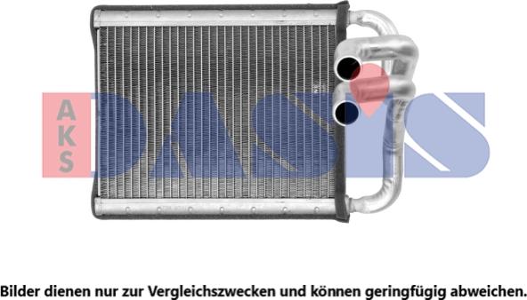 AKS Dasis 569040N - Теплообменник, отопление салона abcparts.ee
