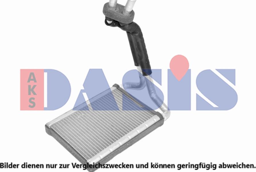 AKS Dasis 569043N - Теплообменник, отопление салона abcparts.ee