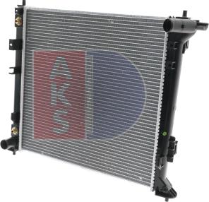 AKS Dasis 560159N - Радиатор, охлаждение двигателя abcparts.ee