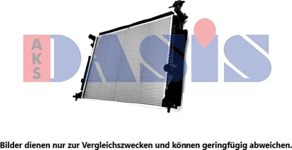 AKS Dasis 560156N - Радиатор, охлаждение двигателя abcparts.ee