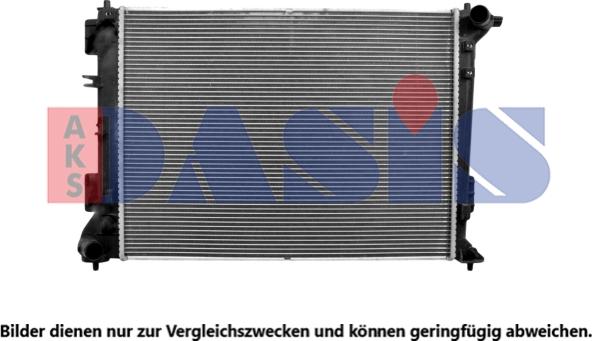 AKS Dasis 560161N - Радиатор, охлаждение двигателя abcparts.ee