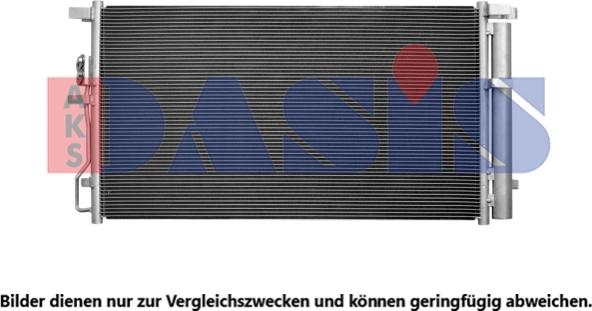 AKS Dasis 562079N - Конденсатор кондиционера abcparts.ee