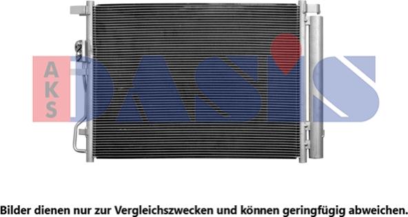 AKS Dasis 562078N - Конденсатор кондиционера abcparts.ee