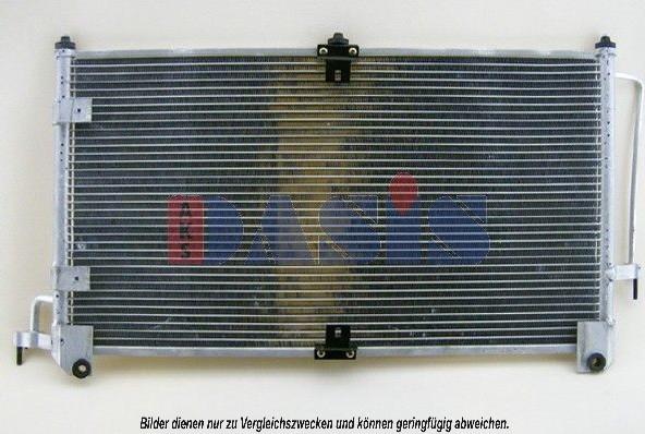 AKS Dasis 510064N - Конденсатор кондиционера abcparts.ee