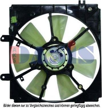 AKS Dasis 518031N - Вентилятор, охлаждение двигателя abcparts.ee