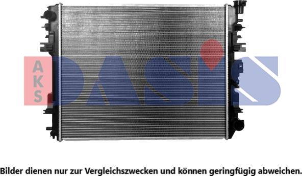 AKS Dasis 520007N - Радиатор, охлаждение двигателя abcparts.ee