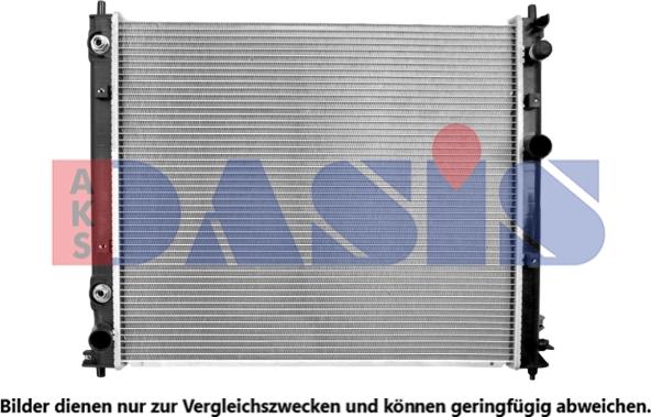 AKS Dasis 520012N - Радиатор, охлаждение двигателя abcparts.ee