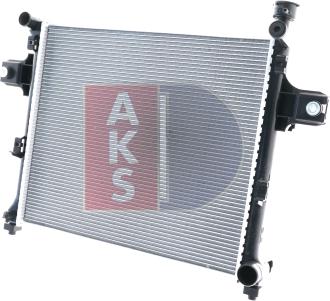 AKS Dasis 520131N - Радиатор, охлаждение двигателя abcparts.ee