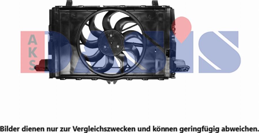 AKS Dasis 528093N - Вентилятор, охлаждение двигателя abcparts.ee