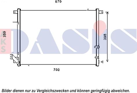 AKS Dasis 522072N - Конденсатор кондиционера abcparts.ee