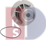 AKS Dasis 570498N - Водяной насос abcparts.ee