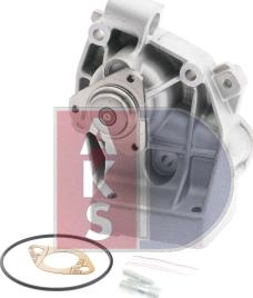 AKS Dasis 570598N - Водяной насос abcparts.ee