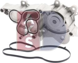 AKS Dasis 570048N - Водяной насос abcparts.ee