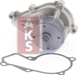AKS Dasis 570248N - Водяной насос abcparts.ee