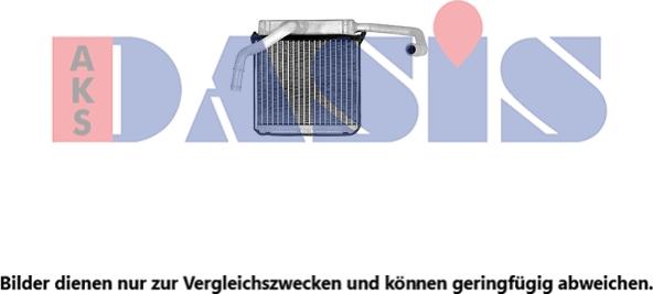 AKS Dasis 099024N - Теплообменник, отопление салона abcparts.ee