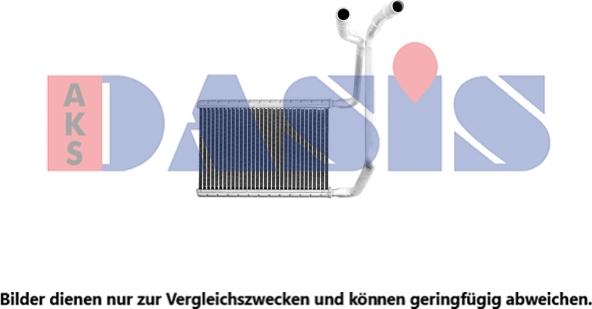 AKS Dasis 099026N - Теплообменник, отопление салона abcparts.ee