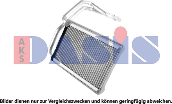 AKS Dasis 099027N - Теплообменник, отопление салона abcparts.ee