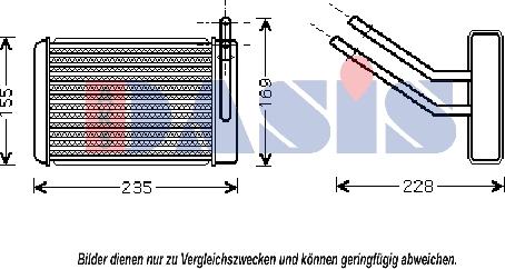AKS Dasis 096004N - Теплообменник, отопление салона abcparts.ee